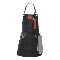 Фартук для барбекю 90х65 см Gefu BBQ - 2 фото