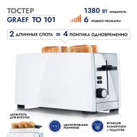 Тостер на 4 ломтика Graef TO 101 белый - 6 фото