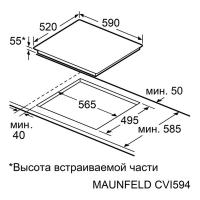 Индукционная варочная панель 59 см Maunfeld CVI594STBK черная - 2 фото