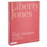 Набор тарелок Liberty Jones Magic Moments 2 шт белый - 9 фото