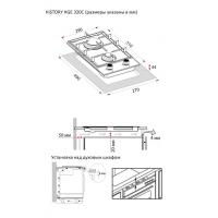 Газовая варочная панель 30 см HiSTORY HGE 320C FWH белая - 4 фото