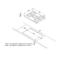 Газовая варочная панель 75х51 см Korting Provence HG 761 CTSI античный белый - 2 фото