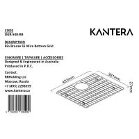 Решетка для мойки 48,3х38,1 см Kantera DGR-508 - RB бронза - 3 фото