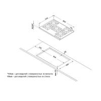 Газовая варочная панель 86х52 см Korting HGG 9835 CTW белая - 2 фото