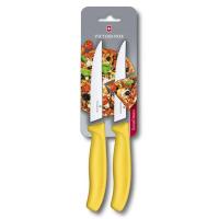 Набор ножей Victorinox Swiss Classic желтый 2 пр - 1 фото