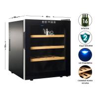 Винный шкаф на 16 бутылок Vinosafe VSF16AM черный - 3 фото