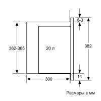 Встраиваемая микроволновая печь 59х38 см Bosch Serie | 6 BFL524MW0 белая - 6 фото