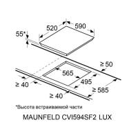 Индукционная варочная панель 59 см Maunfeld CVI594SF2BG LUX бежевая - 7 фото