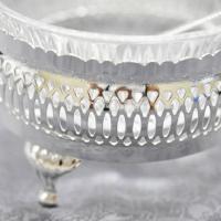 Набор для сервировки варенья 27,5х12 см Queen Anne 4 пр - 2 фото