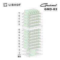 Винный шкаф на 83 бутылки Libhof Gourmet GMD-83 Slim черный - 18 фото