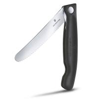 Кухонный нож овощной 11 см Victorinox Swiss Classic черный - 2 фото