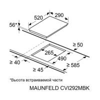 Индукционная варочная панель 29 см Maunfeld CVI292MBK черная - 7 фото