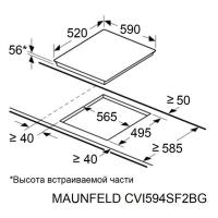 Индукционная варочная панель 59 см Maunfeld CVI594SF2WH белая - 7 фото