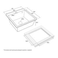 Кухонная мойка кварцевая 51 см Paulmark Praktisch Quarz BL черная - 4 фото