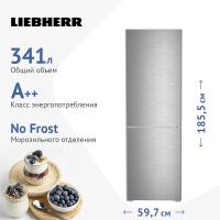 Холодильник 185,5х59,7 см Liebherr Plus CNsdd 5223 стальной - 11 фото