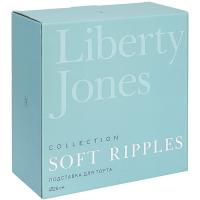 Сервировочное блюдо для торта 26 см Liberty Jones Soft Ripples белое - 5 фото