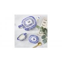 Сахарница с крышкой 250 мл Spode Blue Italian синяя - 6 фото