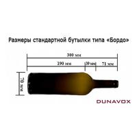 Винный шкаф на 28 бутылок Dunavox DX-28.88KF черный - 4 фото