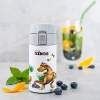 Бутылка для воды 350 мл Zwilling Dinos белая - 5 фото