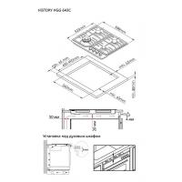 Газовая варочная панель 60 см HiSTORY HGG 643C FWH белый кристалл - 4 фото