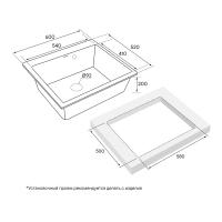 Кухонная мойка кварцевая 60 см Paulmark Kante Quarz BL черная - 4 фото