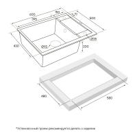 Мойка кварцевая 60 см Paulmark Optimum черная - 4 фото