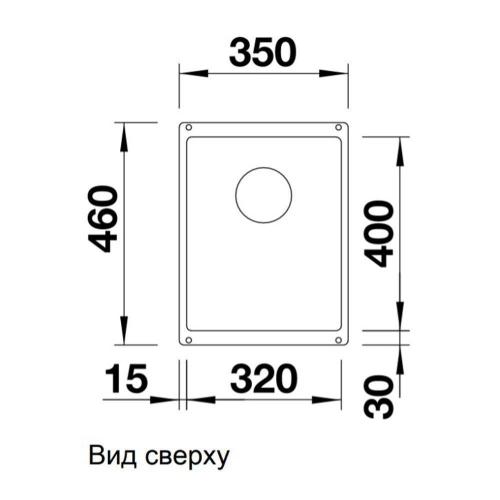 Кухонная мойка 35 см Blanco Subline 320-U жемчужная - 4 фото