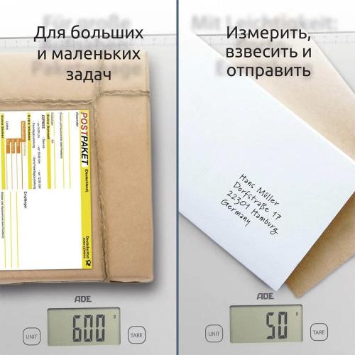 Весы кухонные ADE Bridget KE1700 серебряные