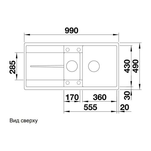 Кухонная мойка 99 см Blanco Metra 6 S-F жасмин