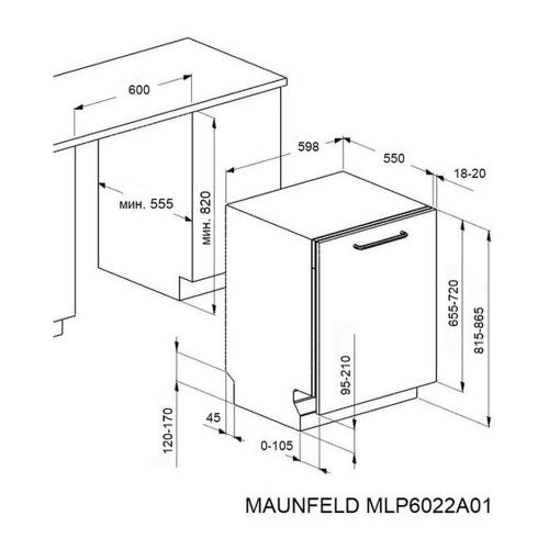 Встраиваемая посудомоечная машина 59,8 см Maunfeld MLP6022A01 стальная