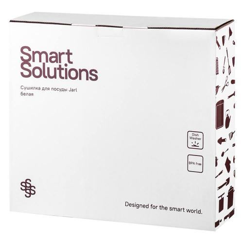 Сушилка для посуды 48х30 см Smart Solution Hoem серая