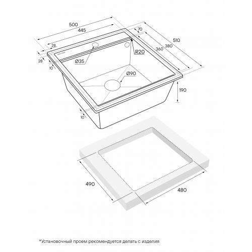 Кухонная мойка 50х51 см Paulmark Stepia 50 IT-GRANIT PM115051-DG графит