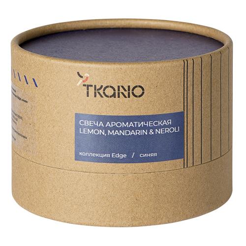 Свеча ароматическая Lemon, Mandarin & Neroli 8 см Tkano Edge синяя