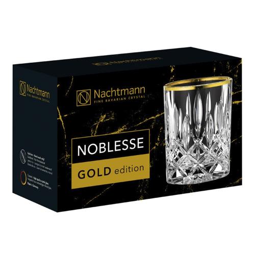 Набор стаканов для виски 295 мл Nachtmann Noblesse Gold 2 пр