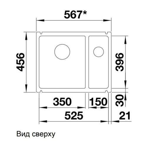 Кухонная мойка 56,7 см Blanco Subline 350/150-U глянцевая белая