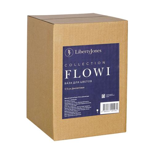 Ваза 12х17,5 см Liberty Jones Flowi фиолетовая