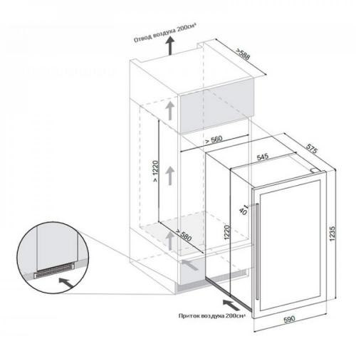 Встраиваемый винный шкаф на 89 бутылок Dunavox Build-IN DAB-89.215DW