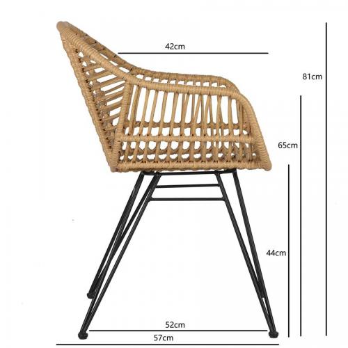 Стул-кресло 56х57х81 см Bergenson Bjorn Vetle Bent черное