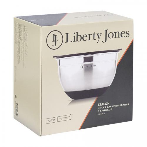 Миска для смешивания 2,8 л Liberty Jones Etalon стальная