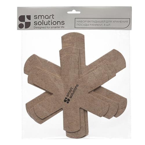 Комплект защитных вкладышей Smart Solutions Panrest бежевый 3 пр