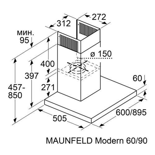 Настенная вытяжка 90 см Maunfeld Modern 90 черная