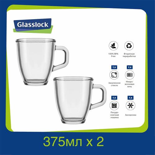 Набор кружек Glasslock прозрачный 2 пр