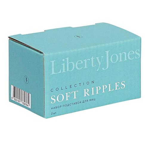 Набор подставок для яиц Liberty Jones Soft Ripples белый 2 пр