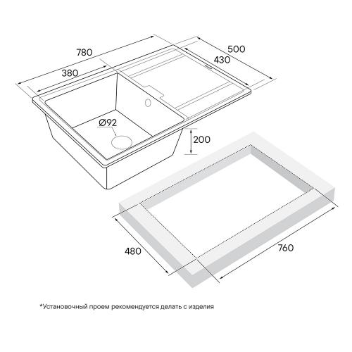 Кухонная мойка кварцевая 78 см Paulmark Flugen Quarz QU кварц - 4 фото