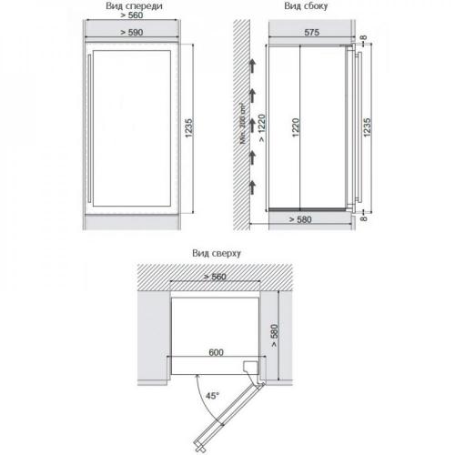 Встраиваемый винный шкаф на 89 бутылок Dunavox Build-IN DAB-89.215DW