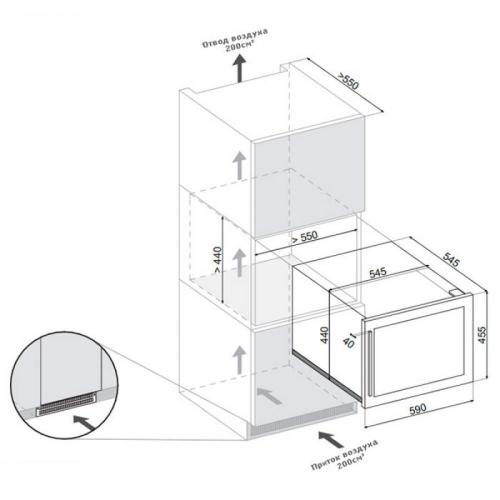 Встраиваемый винный шкаф на 28 бутылок Dunavox Build-IN DAB-28.65W