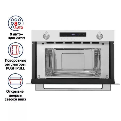 Встраиваемая микроволновая печь 59,5х38,2 см Maunfeld MBMO349GW белая