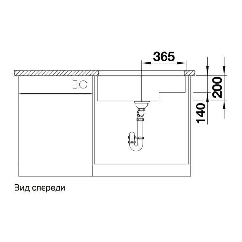 Кухонная мойка 73 см Blanco Subline 700-U Level темная скала