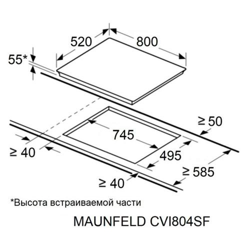 Индукционная варочная панель 80 см Maunfeld CVI804SFDGR графитовая