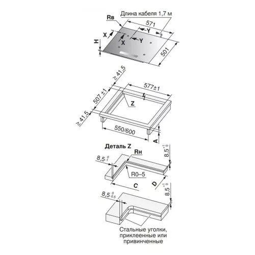 Индукционная варочная панель 57,1 см V-ZUG CookTop V4000 I604 черная